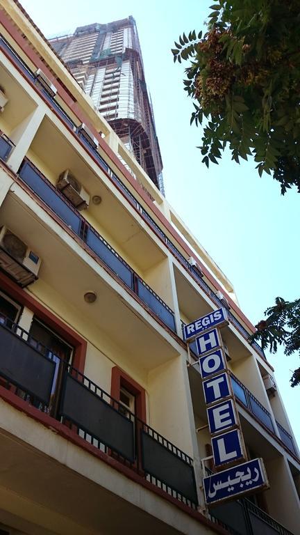 Regis Hotel ベイルート エクステリア 写真